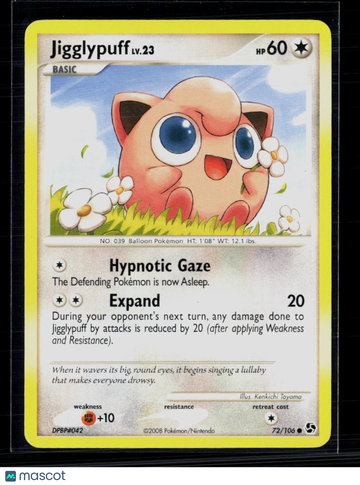 Pokemon 2008 EX Great Encounters Jigglypuff #72/106