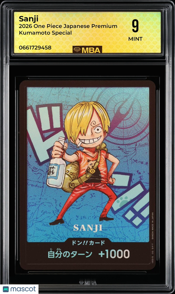 2026 One Piece Japanese Premium Kumamoto Special Sanji 9 MBA 9