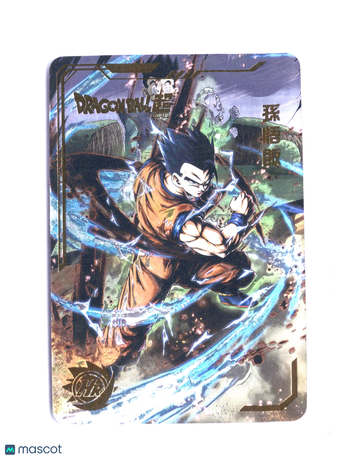 Son Gohan Foil Japanese