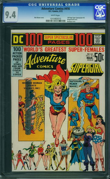 ADVENTURE COMICS #416, CGC 9.4 NM