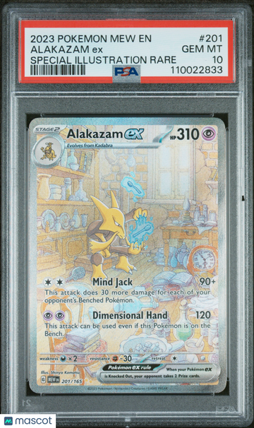 2023 Pokemon Mew EN-151 Alakazam EX Special Illustration Rare PSA 10 #201