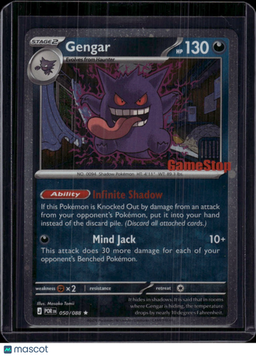 2024 Shrouded Fable Gengar Holo Rare #50/88