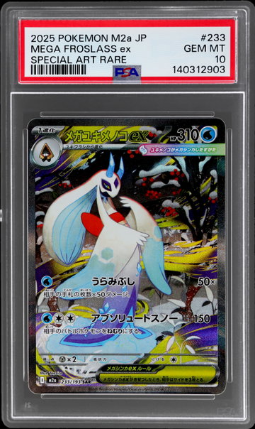 2025 Mega Dream EX - M2a - Japanese Mega Froslass EX Special Art Rare Holo PSA 10