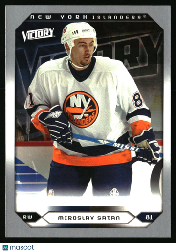 2005-06 Upper Deck Miroslav Satan #230 2005-06 Upper Deck Victory Update New York Islanders