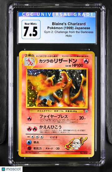 1999 Pokemon Gym 2: Challenge From The Darkness Blaine's Charizard Holo Japanese CGC 7.5