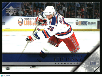2005-06 Upper Deck Martin Rucinsky #374 New York Rangers