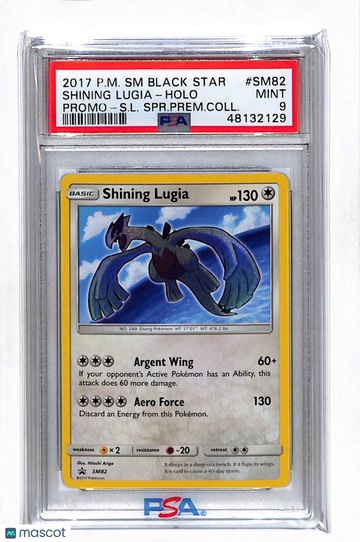2017 Pokemon SM Black Star Promo Shining Lugia Promo-S.L. SPR.Prem.Coll. PSA 9 #SM82