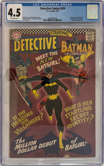 Detective Comics #359 CGC 4.5