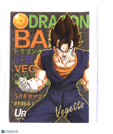 Vegito PRIZM Japanese #UR-12