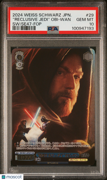2024 Weiss Schwarz Japanese Star Wars Premium Booster Vol.2 "reclusive Jedi" Obi-Wan Japanese SW/Se47-Force Parallel PSA