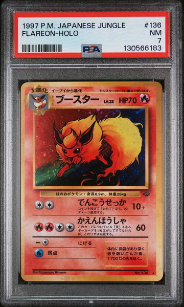 1997 Pokemon Jungle Japanese Holo Flareon #136 PSA 7