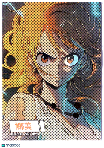 Nami Holofoil Chinese
