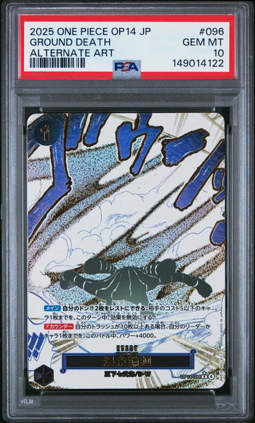2025 One Piece the Azure Sea's Seven Japanese Alternate Art Ground Death #OP14-096 PSA 10