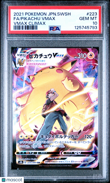 2021 Pokemon—Pikachu VMAX #223 S8b: Vmax Climax—Character Secret Rare Holo Japanese PSA 10