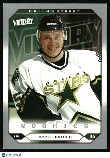 2005-06 Upper Deck Jussi Jokinen #297 2005-06 Upper Deck Victory Update Dallas Stars