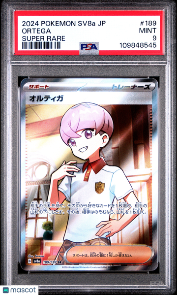 2024 Pokemon Japanese Sv8a-Terastal Fest EX Ortega Japanese Super Rare PSA 9 #189
