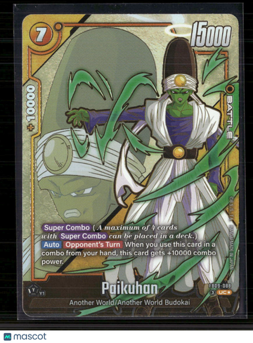 2024 Bandai Dragon Ball Super Fusion World Awakened Pulse Paikuhan Super Combo