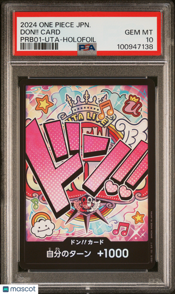 Don!! Card Japanese Uta-Holofoil PSA 10