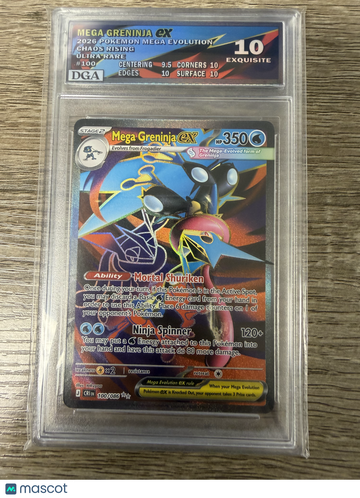 2026 Mega Evolution Mega Greninja EX Holo Secret Rare UR #100/86