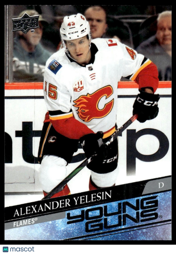 2020-21 Upper Deck Alexander Yelesin #488 RC