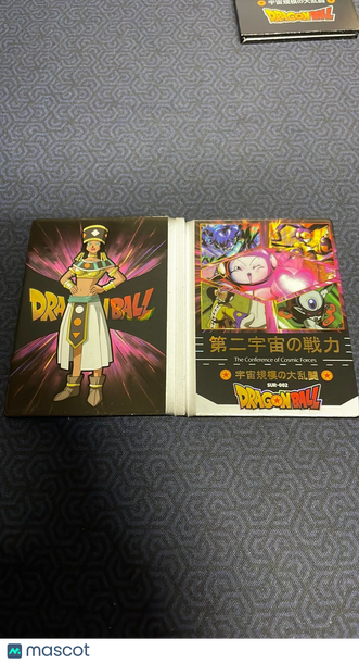 Serialized 34/128 Dragon Ball CCG Heles Manga 2025 Phantom! Booklet