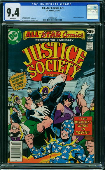 ALL STAR COMICS #71, CGC 9.4 NM