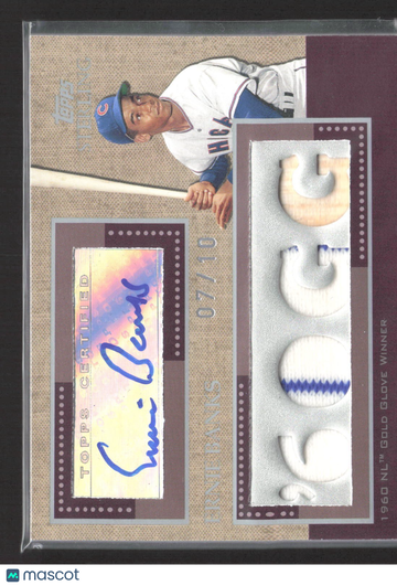 2008 Topps Sterling Ernie Banks Relic Topps