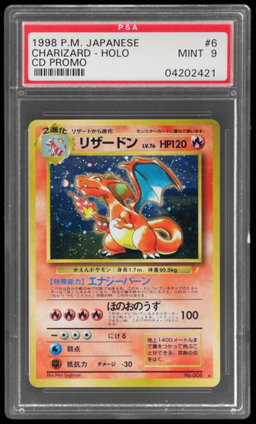 1999 Pokemon Cd Promo Japanese Charizard Holo PSA 9