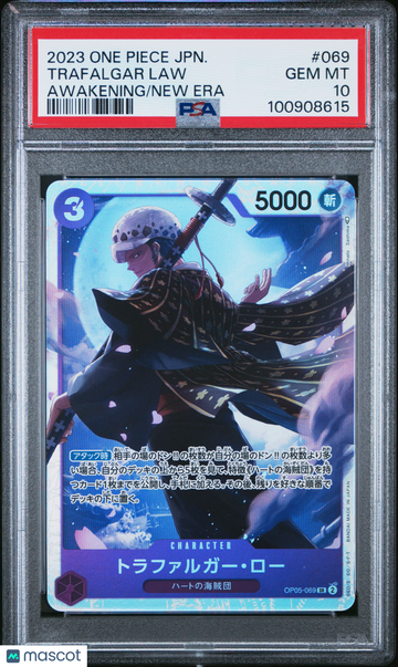 2023 One Piece Japanese Op05-Awakening Of The New Era Trafalgar Law Japanese PSA 10 #069