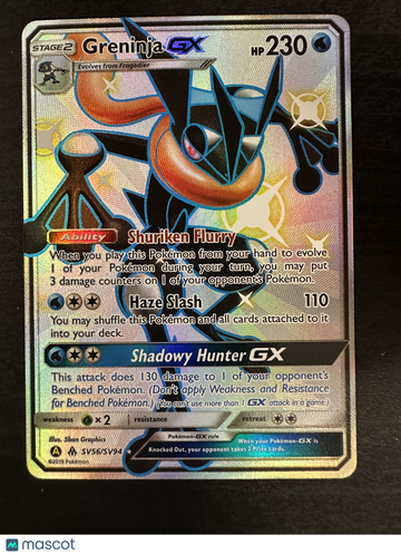 2019 Pokémon Hidden Fates Greninja GX Holo Ultra Rare SSR Trading Card SV56/SV94