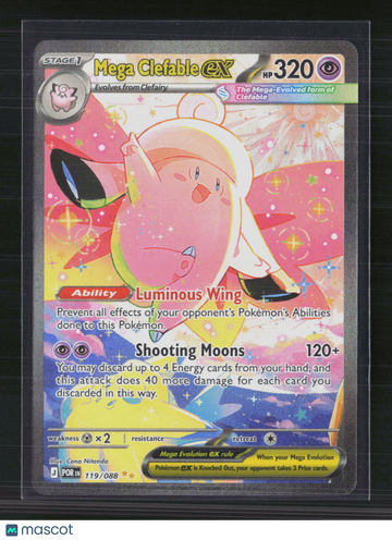 2025 Mega Evolution Mega Clefable EX Holo Secret Rare SAR #119/88