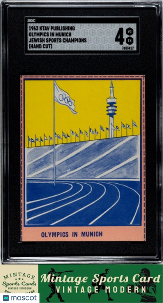 1963 Ktav Publishing Jewish Sports Champions Olympics In Munich (Hand Cut) SGC 4