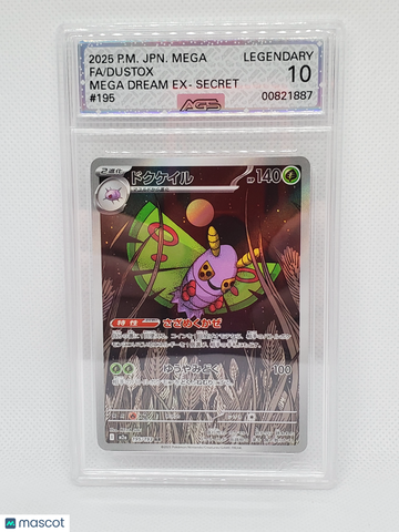 2025 MEGA DREAM EX Dustox #195 AGS 10