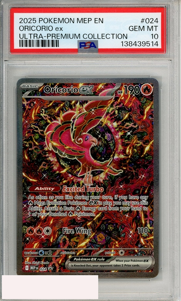 2025 POKEMON MEP EN-ME BSP ORICORIO EX #024 ULTRA-PREMIUM COLLECTION PSA 10