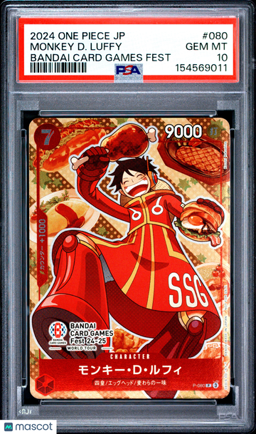 2024 One Piece Japanese Promos Monkey D. Luffy Japanese Bandai Card Games Fest PSA 10 #080