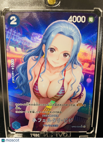 2023 Proxy One Piece Nefeltari Vivi Holo Japanese Parallel Alternate Art Trading Card