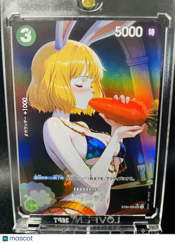 2022 One Piece Carrot Holo Full Art Japanese Proxy Trading Card