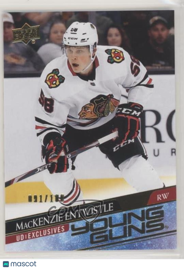 2020-21 Upper Deck - [Base] - UD Exclusives MacKenzie Entwistle #471 UD Exclusives 091/100
