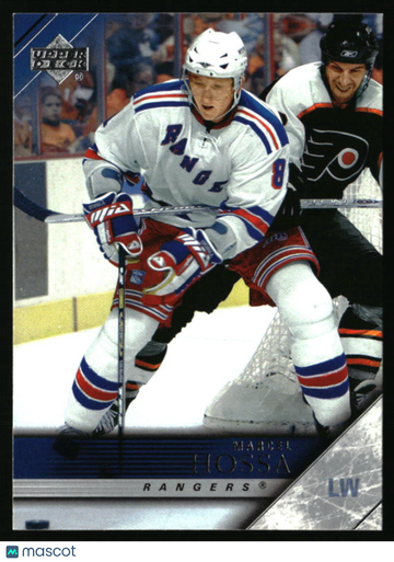 2005-06 Upper Deck Marcel Hossa #377 New York Rangers
