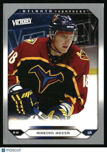 2005-06 Upper Deck Marian Hossa #203 2005-06 Upper Deck Victory Update Atlanta Thrashers