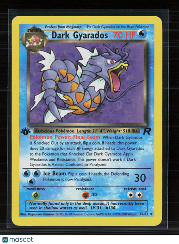 2000 Team Rocket Dark Gyarados Holo Rare 1st Edition #25/82