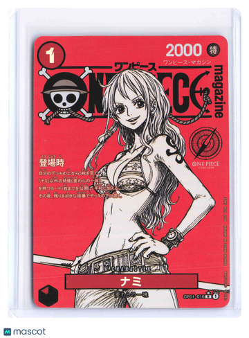 2022 One Piece Nami Promo OP01-016 PROXY Trading Card