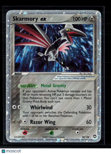 2007 EX Power Keepers Skarmory EX Holo Rare #98/108