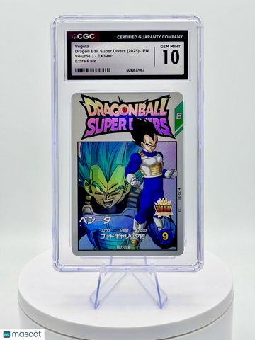 2025 Dragon Ball Super Divers Volume 3 Vegeta JPN CGC 10 #EX3-001