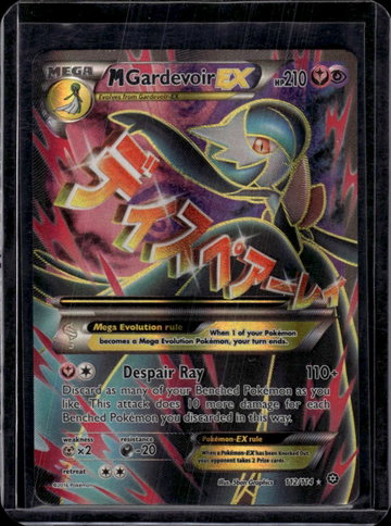 2016 Steam Siege M Gardevoir EX Holo Rare FA #112/114