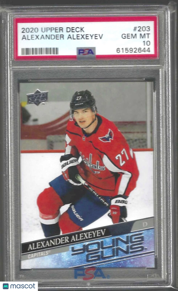 2020 Upper Deck Alexander Alexeyev #203 PSA 10