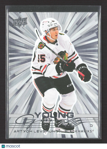 2025 Upper Deck Series 1 Hockey Young Guns Outburst Artyom Levshunov #201 Silver