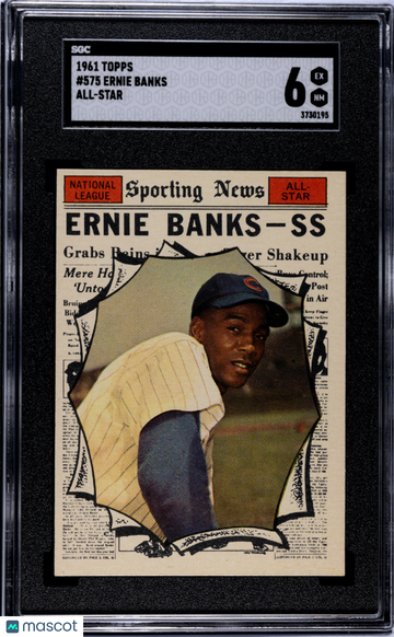 1961 Topps Ernie Banks #575 All Star SGC 6