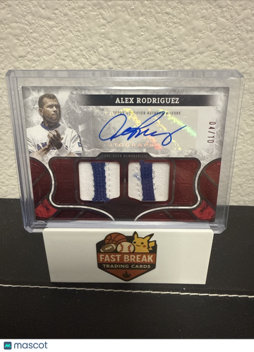 2025 TOPPS TIER ONE GAME USED PATCH BLUE Alex Rodriguez #Unspecified Patch / Autograph Topps