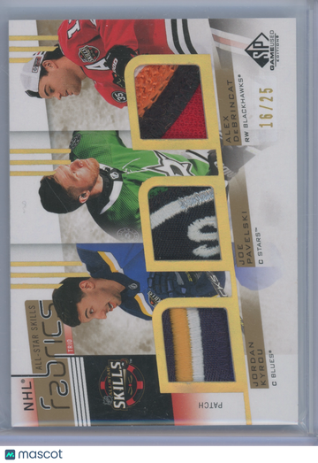 2022 Upper Deck SP Game Used NHL All-Star Skills Fabrics Jordan Kyrou Alex DeBrincat Joe Pavelski #AS3-2 /25 Patch